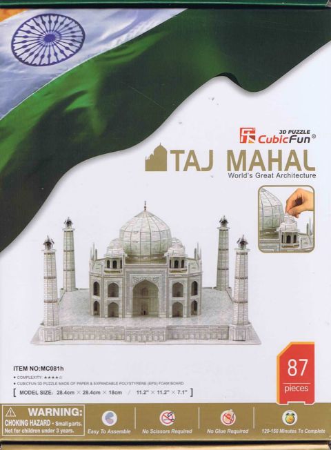 Taj Mahal - 87 brikker (1)