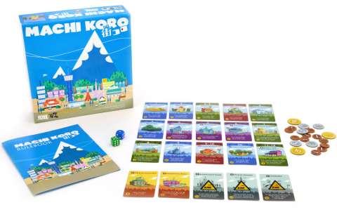 Machi Koro 2 (2)