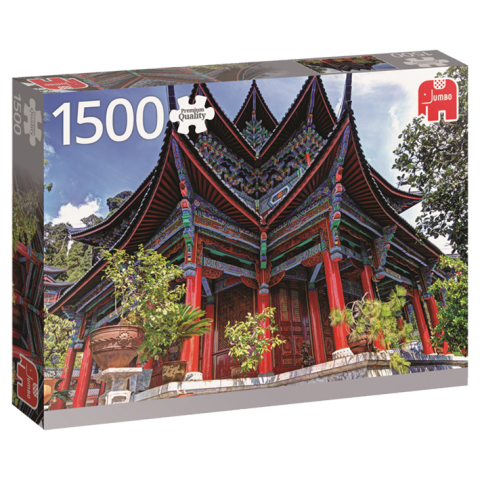 Chinese Temple, 1500 brikker (1)
